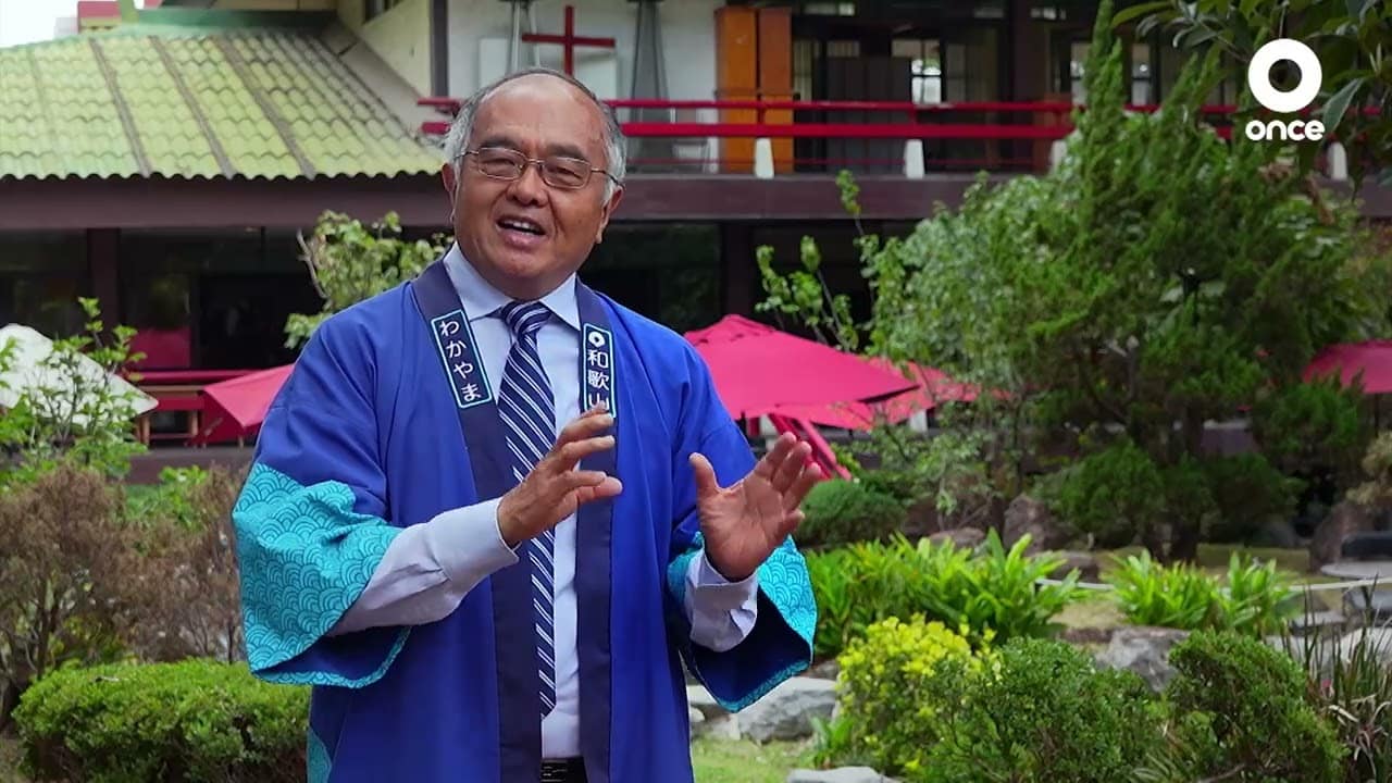 Asociación Mexicana Japonesa