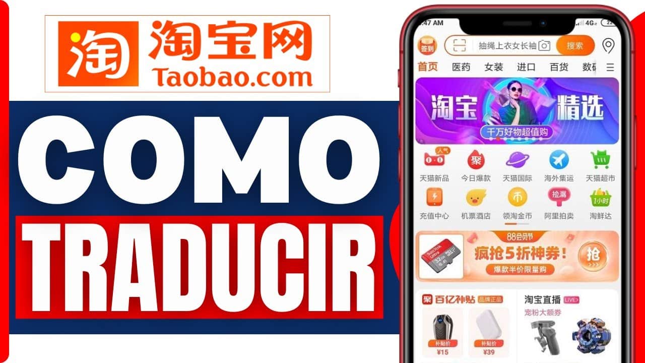 Taobao español